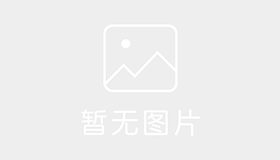 蓝顺驾校